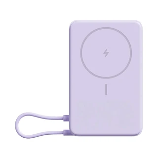 Портативный внешний аккумулятор Xiaomi Magnetic Power Bank 10000 with Built-in Stand Purple WPB1007Z