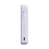Портативный внешний аккумулятор Xiaomi Magnetic Power Bank 10000 with Built-in Stand Purple WPB1007Z - фото 3