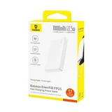 Портативный внешний аккумулятор Baseus EnerFill FP21 10000mAh 22.5W White (P1008210D213-00) P1008210D213-00 - фото 3