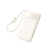 Power Bank Baseus EnerFill FC11 10000mAh 22.5W Beige (E0027R05)