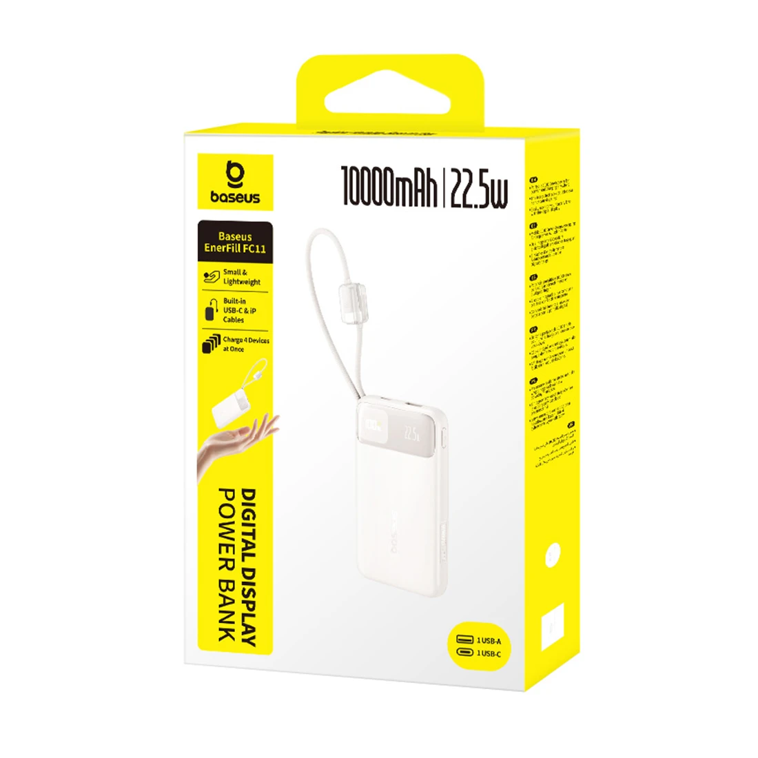 Power Bank Baseus EnerFill FC11 10000mAh 22.5W Beige (E0027R05) - фото 3