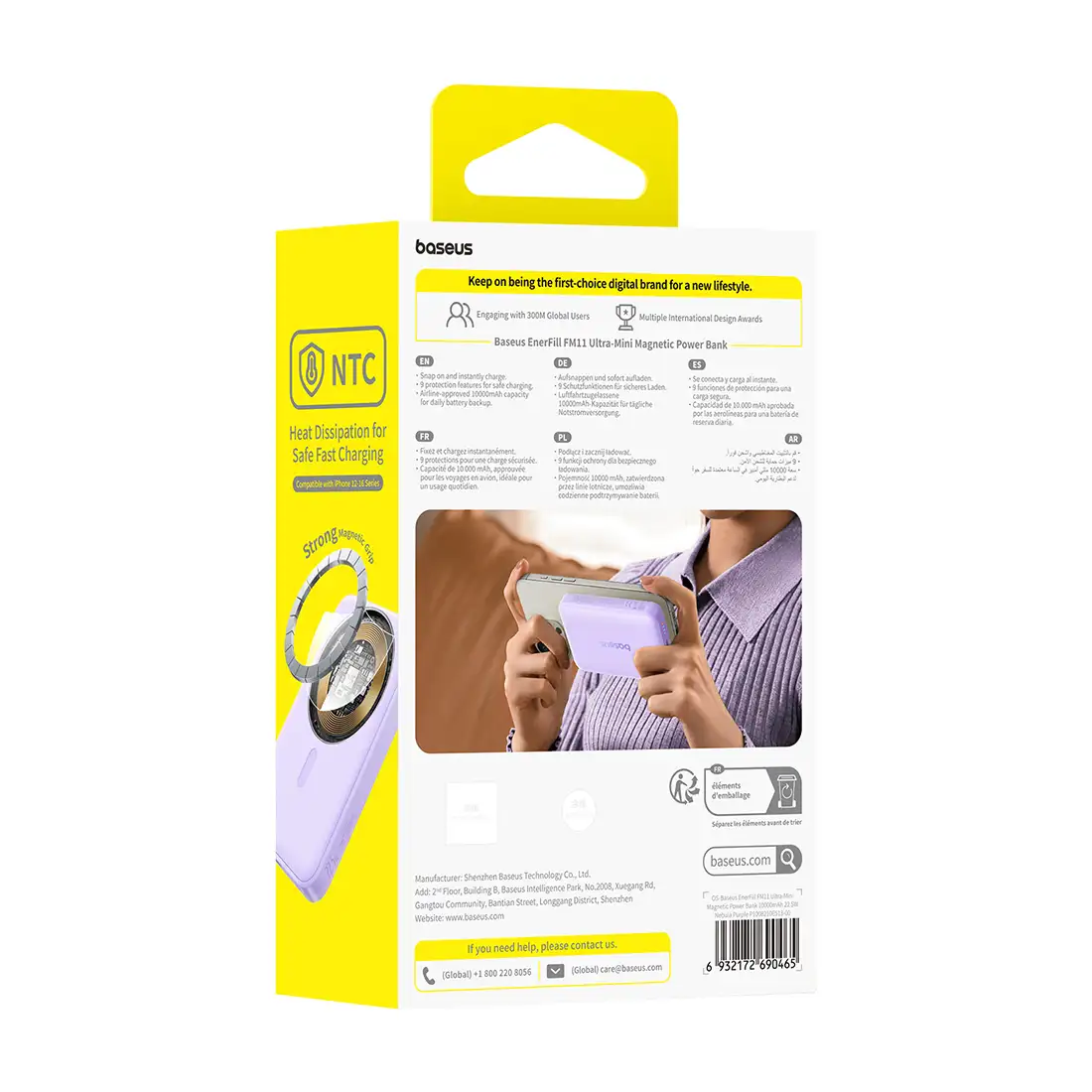Портативный внешний аккумулятор Baseus EnerFill FM11 Ultra-Mini 10000mAh 22.5W Purple (P1008210E513- P1008210E513-00