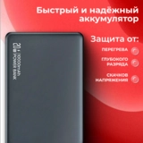 Power Bank Usams CD242 Wireless PD20W 10000mAh 10KCD24201 Black - фото 5