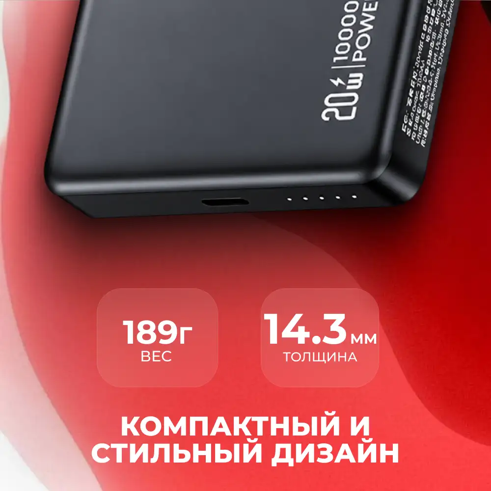 Power Bank Usams CD242 Wireless PD20W 10000mAh 10KCD24201 Black - фото 3