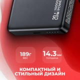 Power Bank Usams CD242 Wireless PD20W 10000mAh 10KCD24201 Black - фото 3