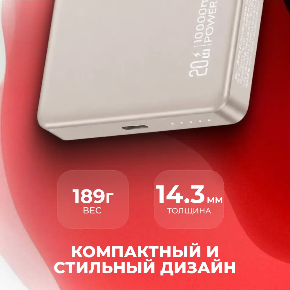 Power Bank Usams CD242 Wireless PD20W 10000mAh 10KCD24203 Silver - фото 3