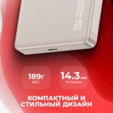 Power Bank Usams CD242 Wireless PD20W 10000mAh 10KCD24203 Silver - фото 3
