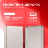 Power Bank Usams CD242 Wireless PD20W 10000mAh 10KCD24203 Silver - фото 6