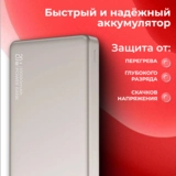 Power Bank Usams CD242 Wireless PD20W 10000mAh 10KCD24203 Silver - фото 5