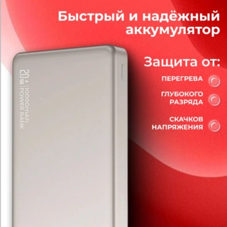 Power Bank Usams CD242 Wireless PD20W 10000mAh 10KCD24203 Silver - фото 5