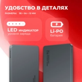 Power Bank Usams CD231 Wireless PD20W 5000mAh 5KCD23101 Black - фото 6