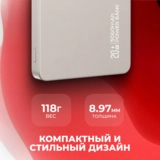 Power Bank Usams CD231 Wireless PD20W 5000mAh 5KCD23102 Titanium  - фото 3