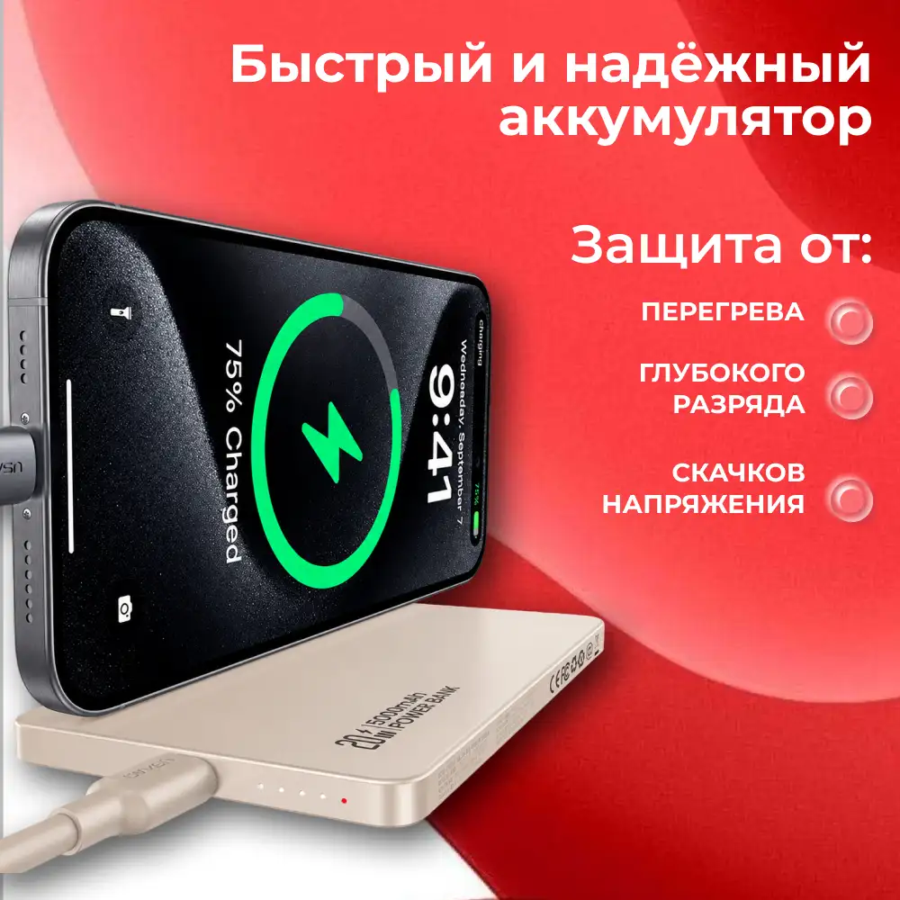 Power Bank Usams CD231 Wireless PD20W 5000mAh 5KCD23102 Titanium  - фото 5