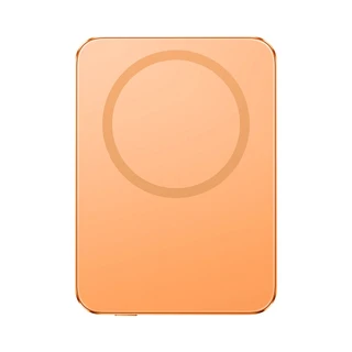 Портативный внешний аккумулятор Xiaomi UltraThin Magnetic Power Bank 5000 15W GL Radiant Orange MDY-20-EB