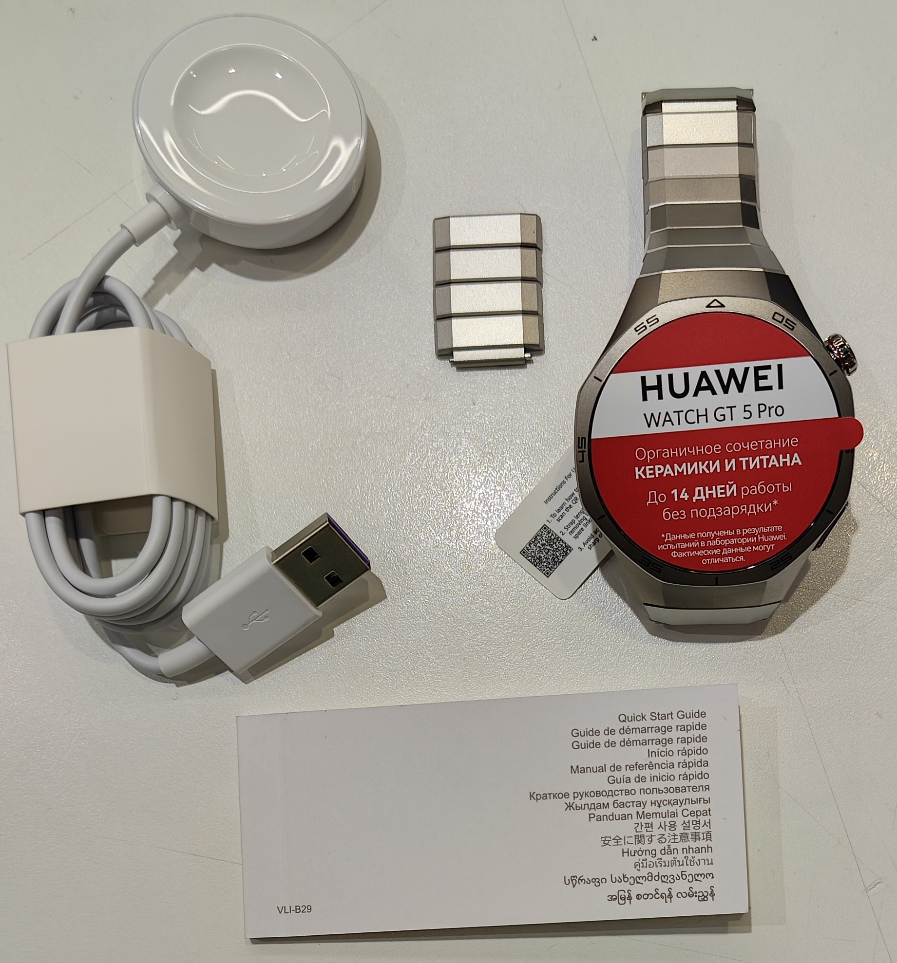 Смарт часы HUAWEI GT 5 Pro Vili-B29M (46mm Titanium Strap) - фото 7