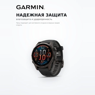 Смарт часы Garmin Fenix 8 43mm (010-02903-21) Gray - фото 5