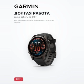 Смарт часы Garmin Fenix 8 43mm (010-02903-21) Gray - фото 4