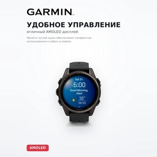 Смарт часы Garmin Fenix 8 43mm (010-02903-21) Gray - фото 3