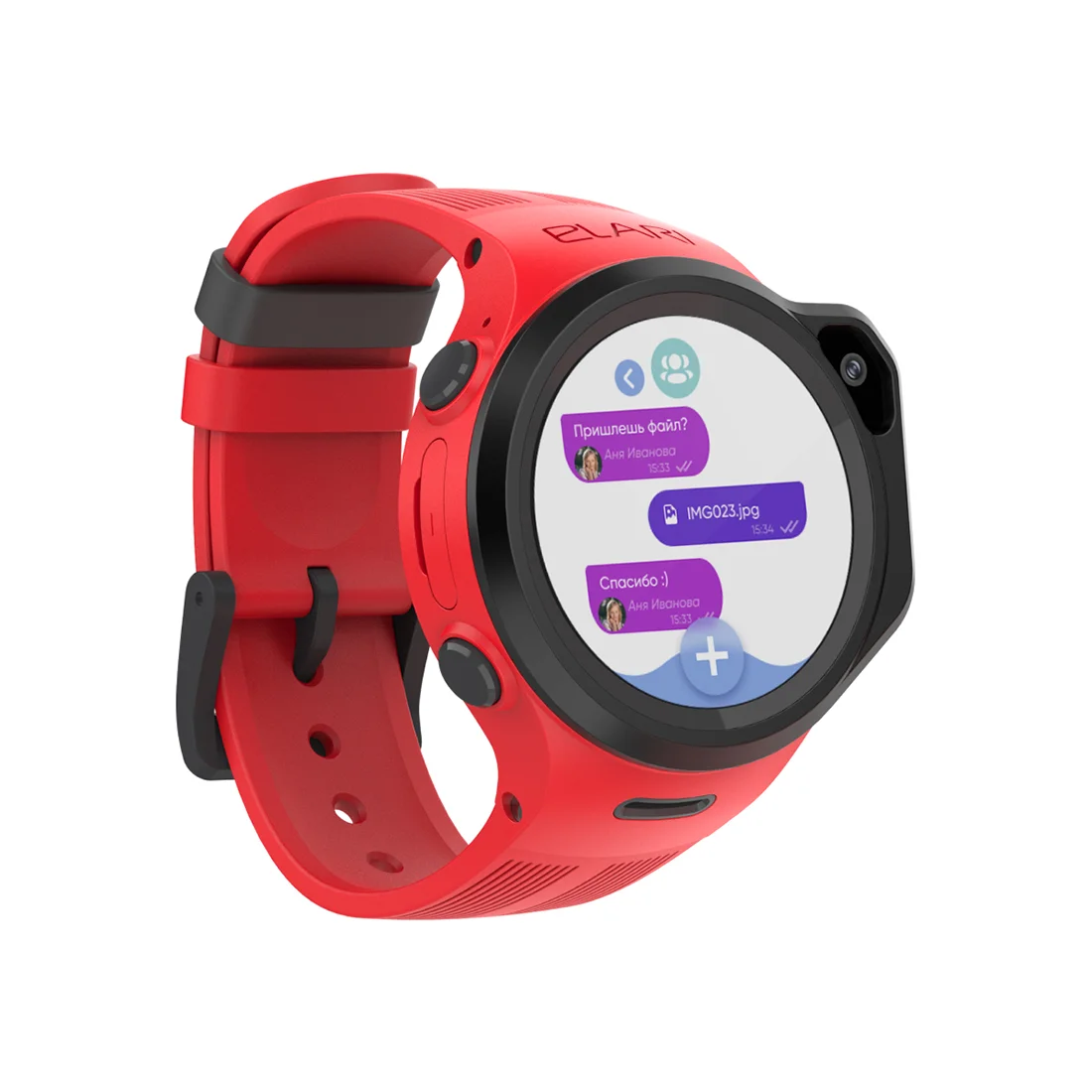 Смарт часы Elari 4GR M Red 