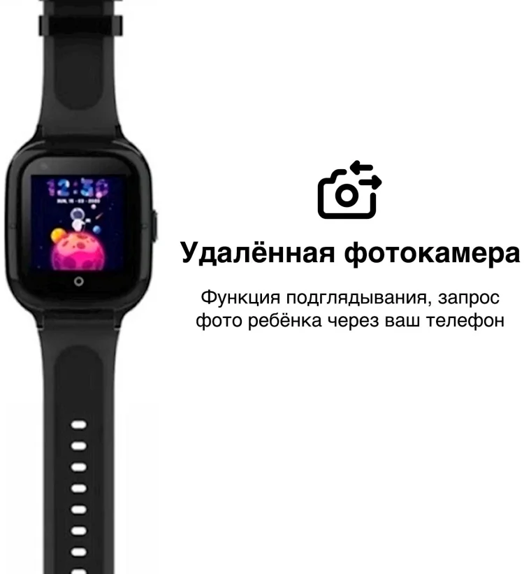 Смарт-часы Wonlex KidsTime KT23 47mm Blue  - фото 4