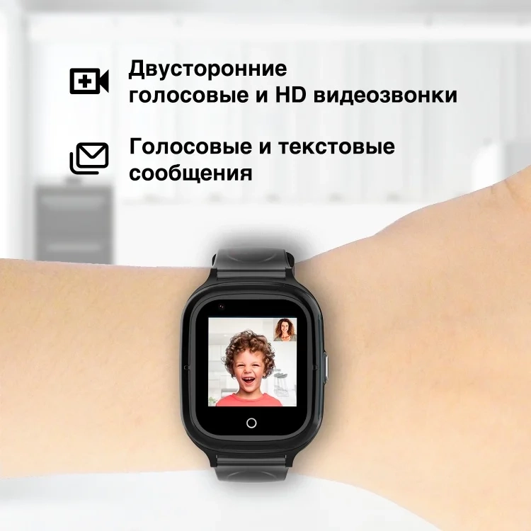 Смарт-часы Wonlex KidsTime KT23 47mm Blue  - фото 9