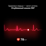 Смарт часы HUAWEI Watch GT 6 Pro (46mm) Titanium Atum-B29M - фото 12