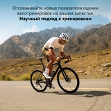 Смарт-часы HUAWEI Watch GT 6 Pro (46mm) Brown Atum-B29W - фото 10