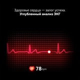 Смарт часы HUAWEI Watch GT 6 Pro (46mm) Black Atum-B29F - фото 12