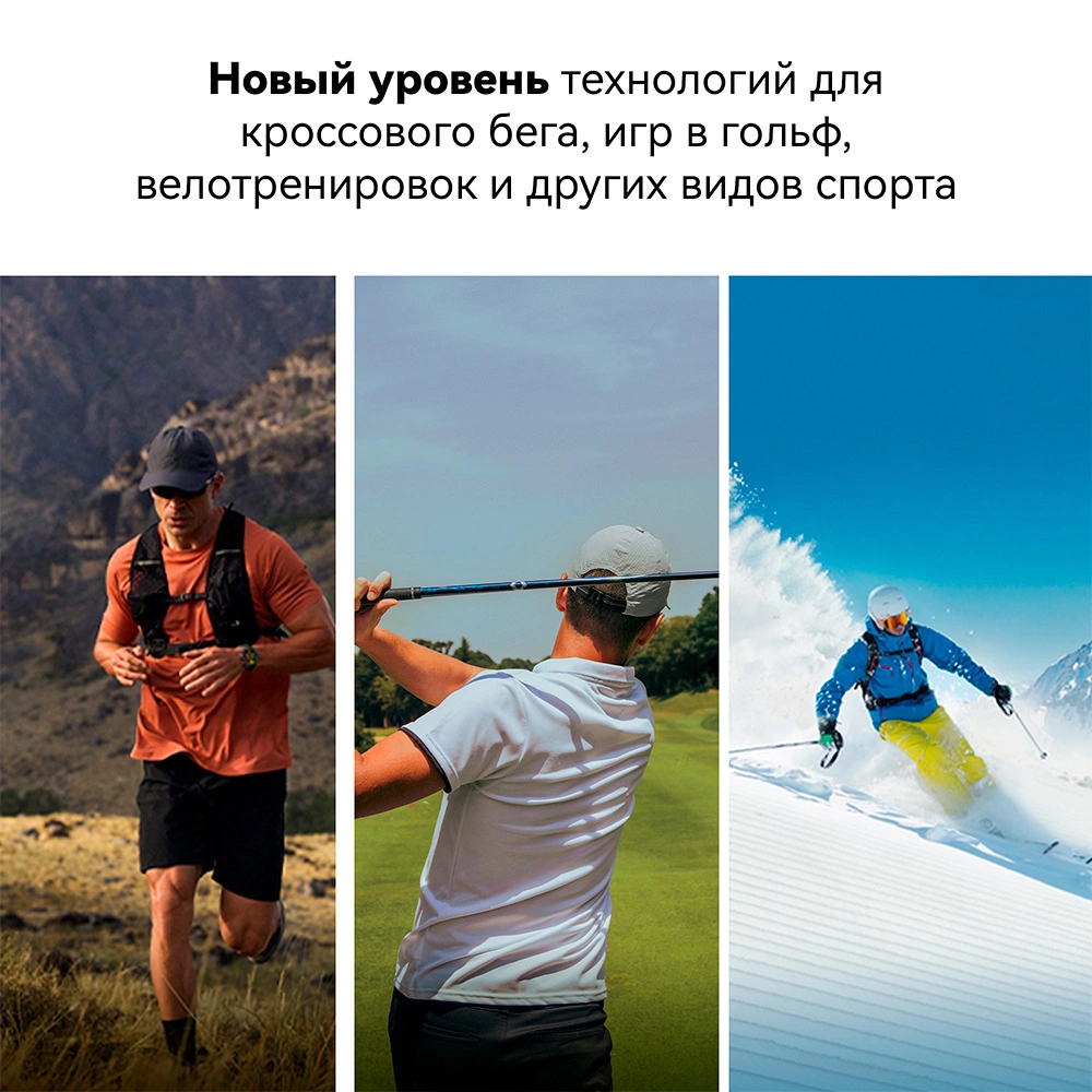 Смарт часы HUAWEI Watch GT 6 Pro (46mm) Black Atum-B29F - фото 9