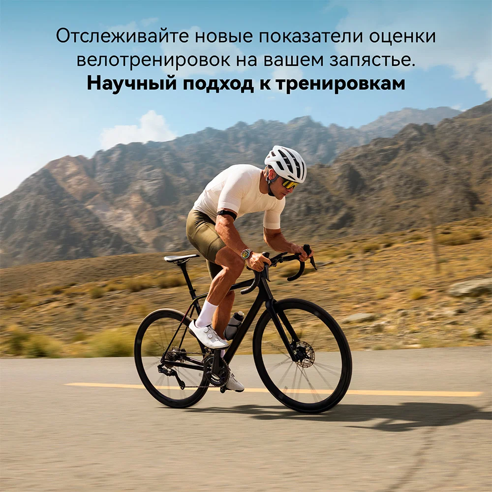 Смарт часы HUAWEI Watch GT 6 Pro (46mm) Black Atum-B29F - фото 10