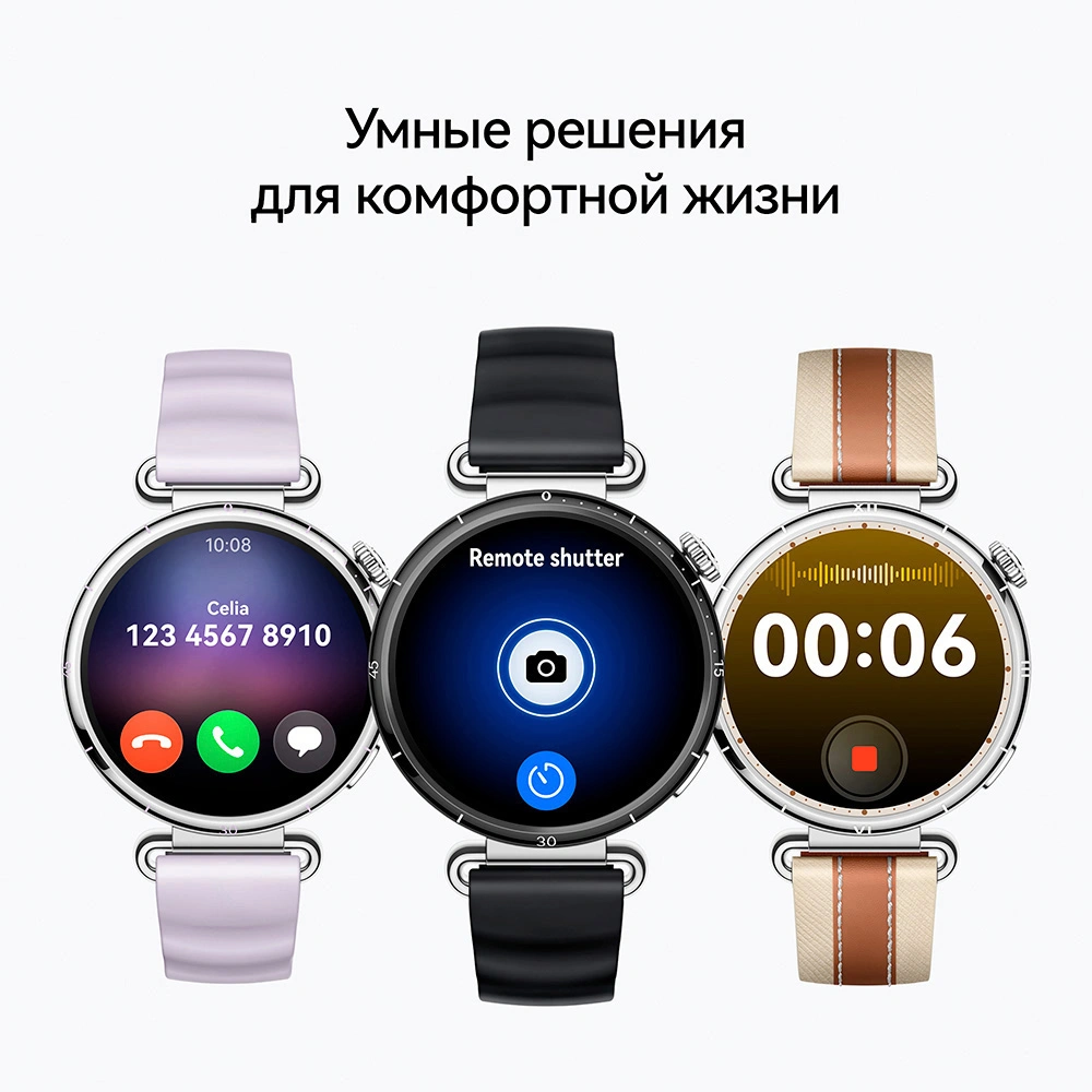Смарт часы HUAWEI Watch GT 6 (46mm) Black Atum-B19F - фото 14