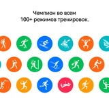 Смарт часы HUAWEI Watch GT 6 (46mm) Black Atum-B19F - фото 10