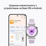 Смарт часы HUAWEI Watch GT 6 (46mm) Black Atum-B19F - фото 13