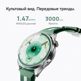 Смарт часы HUAWEI Watch GT 6 (46mm) Grey Atum-B19L - фото 7