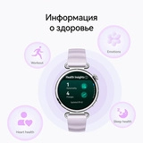 Смарт часы HUAWEI Watch GT 6 (46mm) Grey Atum-B19L - фото 12
