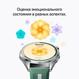 Смарт часы HUAWEI Watch GT 6 (46mm) Green Atum-B19W - фото 11
