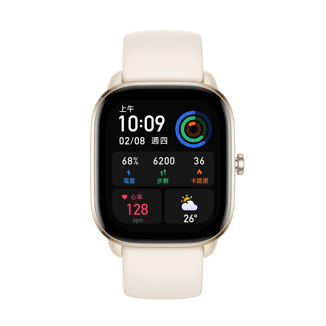 Смарт часы Amazfit GTS4 mini A2176 Moonlight White A2176 - фото 2