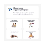 Смарт часы Elari KidPhone 2 Violet and Grey KP2-VIT-GRY - фото 2