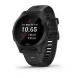 Garmin смарт сағаты Forerunner 945 Черный (010-02063-01)