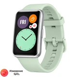 Смарт-часы HUAWEI Watch Fit Active Mint Green