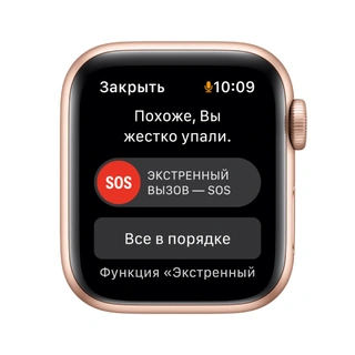 Смарт-часы Apple Watch SE GPS 40mm Gold with Starlight Sport Band Regular MKQ03GK/A