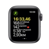 Смарт-часы Apple Watch SE GPS 40mm Space Grey with Midnight Sport Band Regular MKQ13GK/A - фото 6
