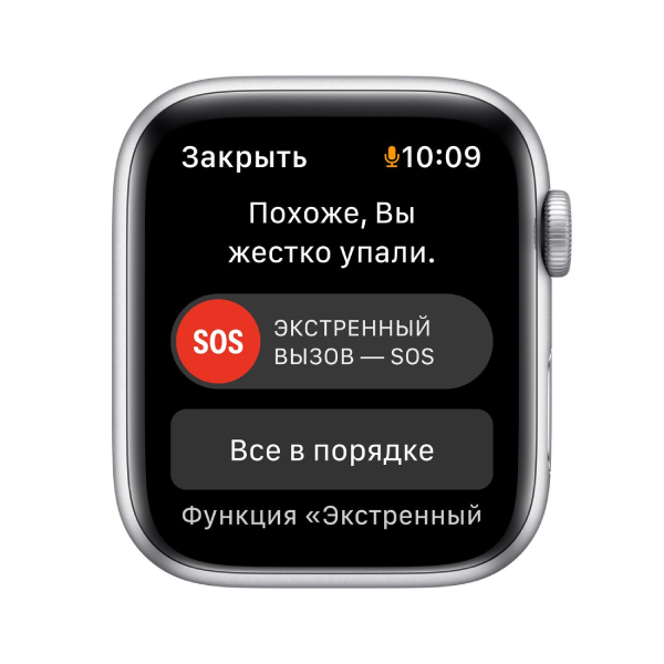 Apple Watch смарт сағаты SE GPS 44mm Silver with Abyss Blue Sport Band Regular MKQ43GK/A