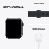 Смарт-часы Apple Watch SE GPS 44mm Space Grey with Midnight Sport Band Regular MKQ63GK/A - фото 8