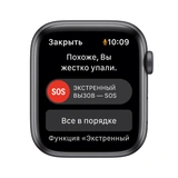 Смарт-часы Apple Watch SE GPS 44mm Space Grey with Midnight Sport Band Regular MKQ63GK/A - фото 5
