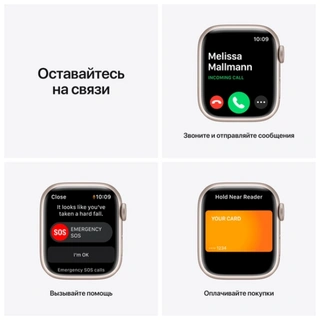 Смарт-часы Apple Watch Nike Series 7 GPS 45мм Midnight Black Nike Sport Band MKNC3GK/A - фото 6
