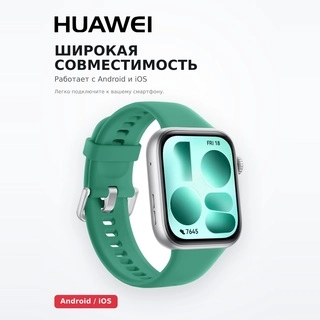 Смарт- часы HUAWEI WATCH FIT 5 Green Niki-B19F - фото 4
