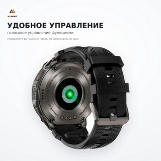 Смарт-часы Kospet TANK T4 Black - фото 4
