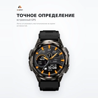 Смарт часы Kospet TANK T3 Ultra 2 Black - фото 5