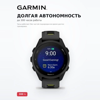 Смарт часы Garmin Forerunner 170 Black/Amp Yellow (010-03920-00) - фото 3